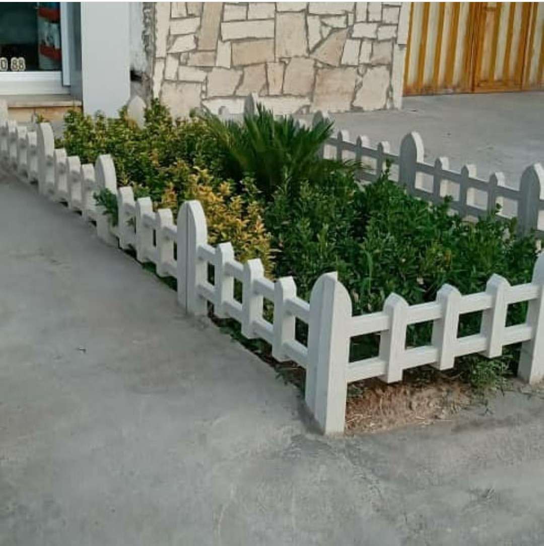 نرده-نارون